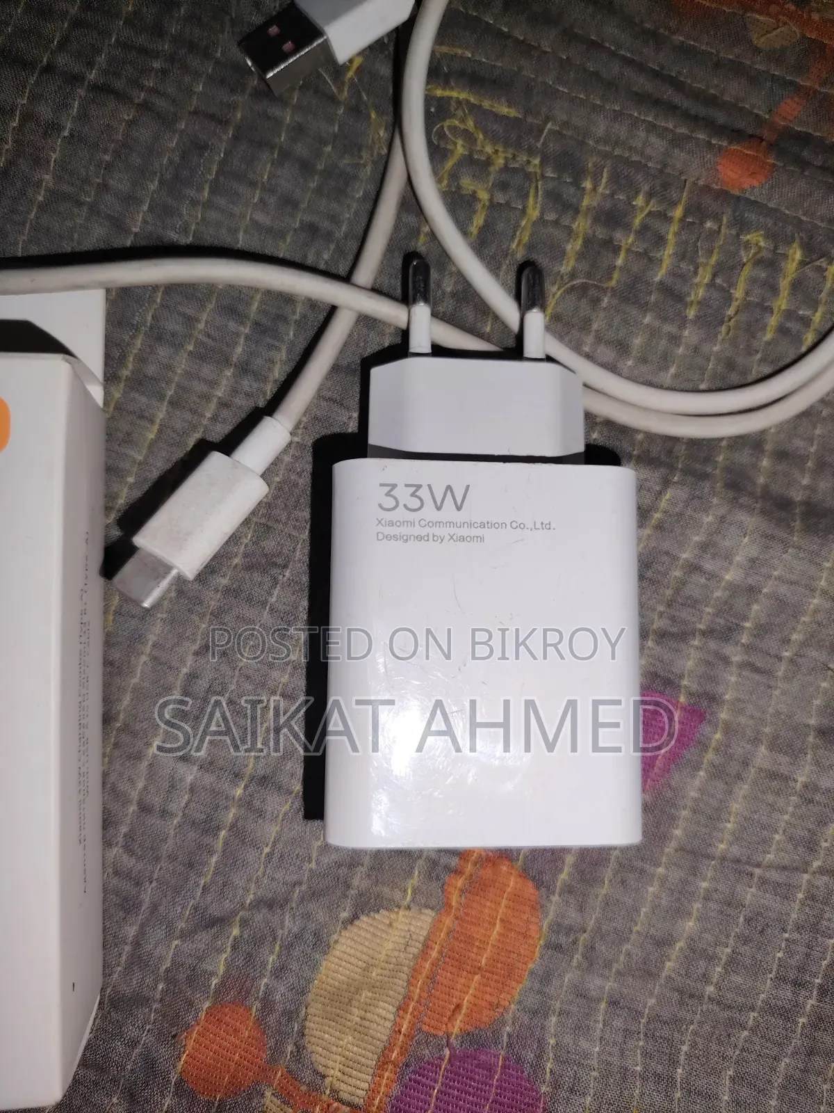 Redmi 33 Watt Charger