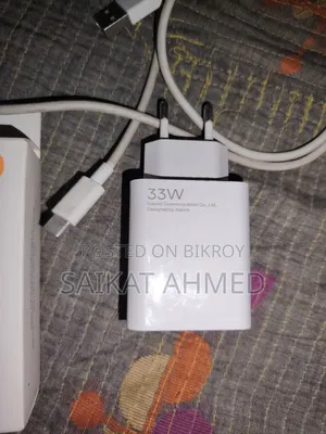 Redmi 33 Watt Charger