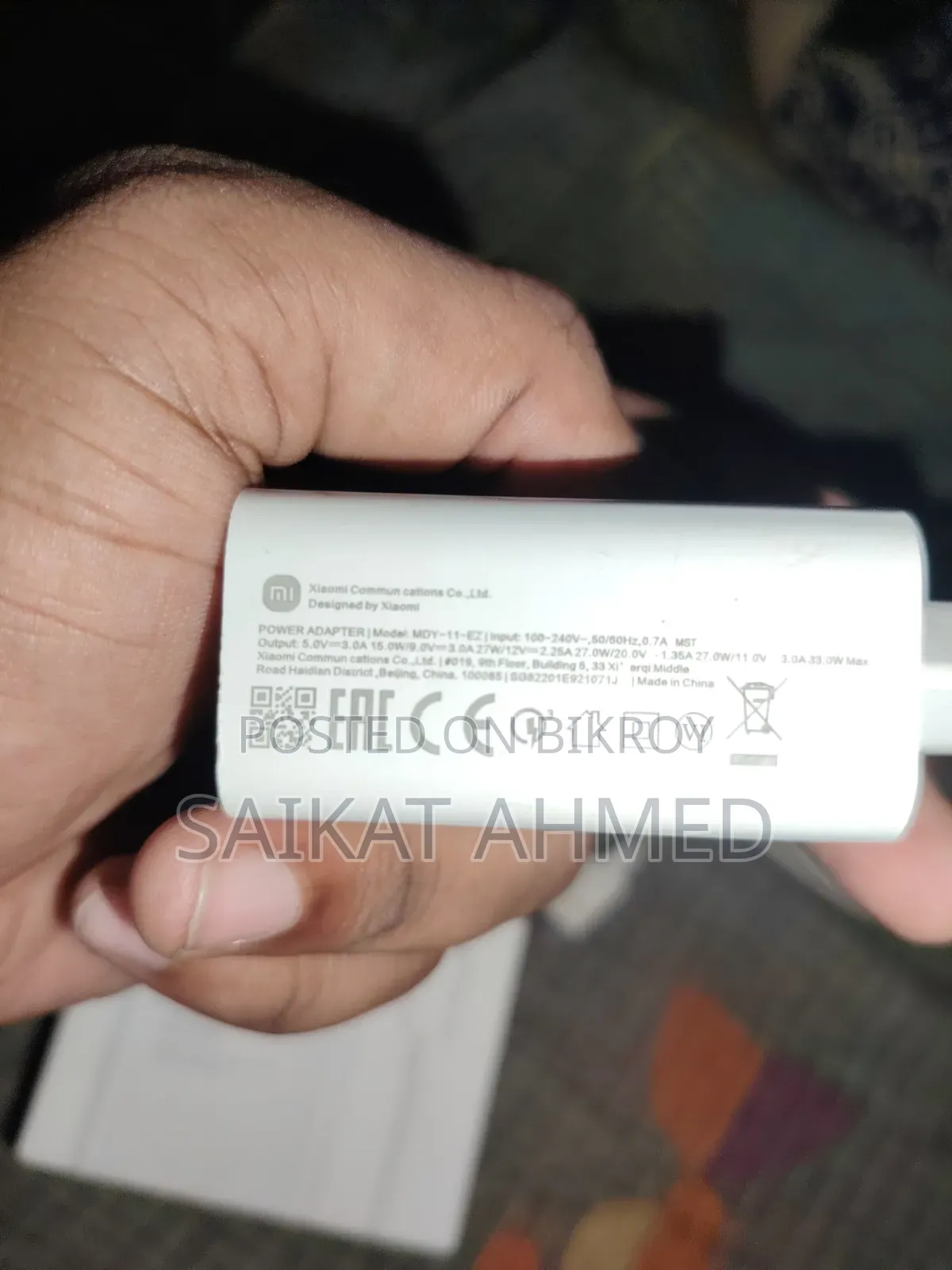 Redmi 33 Watt Charger