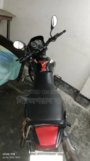 টিভিএস মেট্রো ২০১৭ ব্ল্যাক