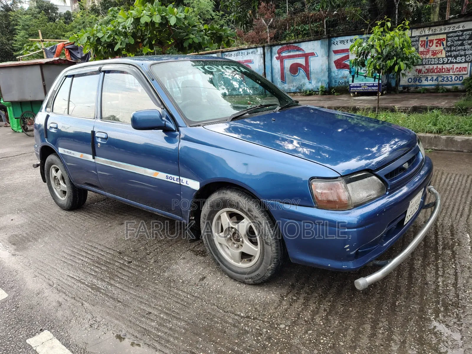 টয়োটা স্টারলেট গ্লানজা ১৯৯৫ নীল