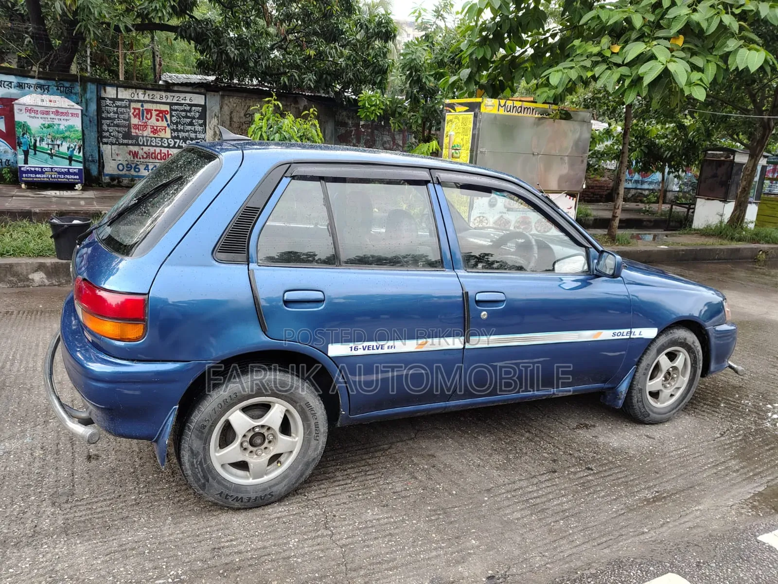 টয়োটা স্টারলেট গ্লানজা ১৯৯৫ নীল
