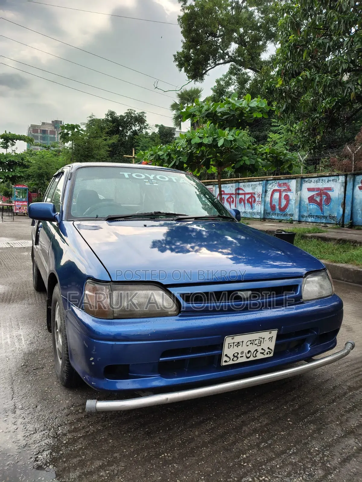 টয়োটা স্টারলেট গ্লানজা ১৯৯৫ নীল