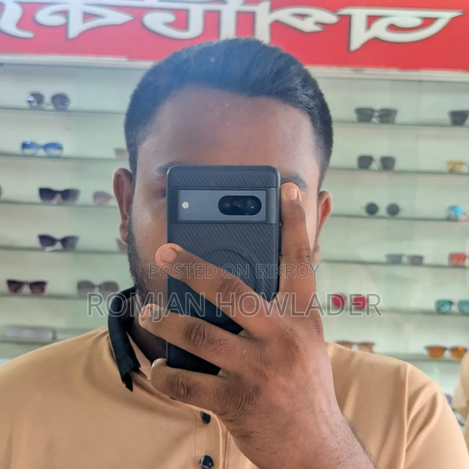 Google Pixel 7 128 GB Black