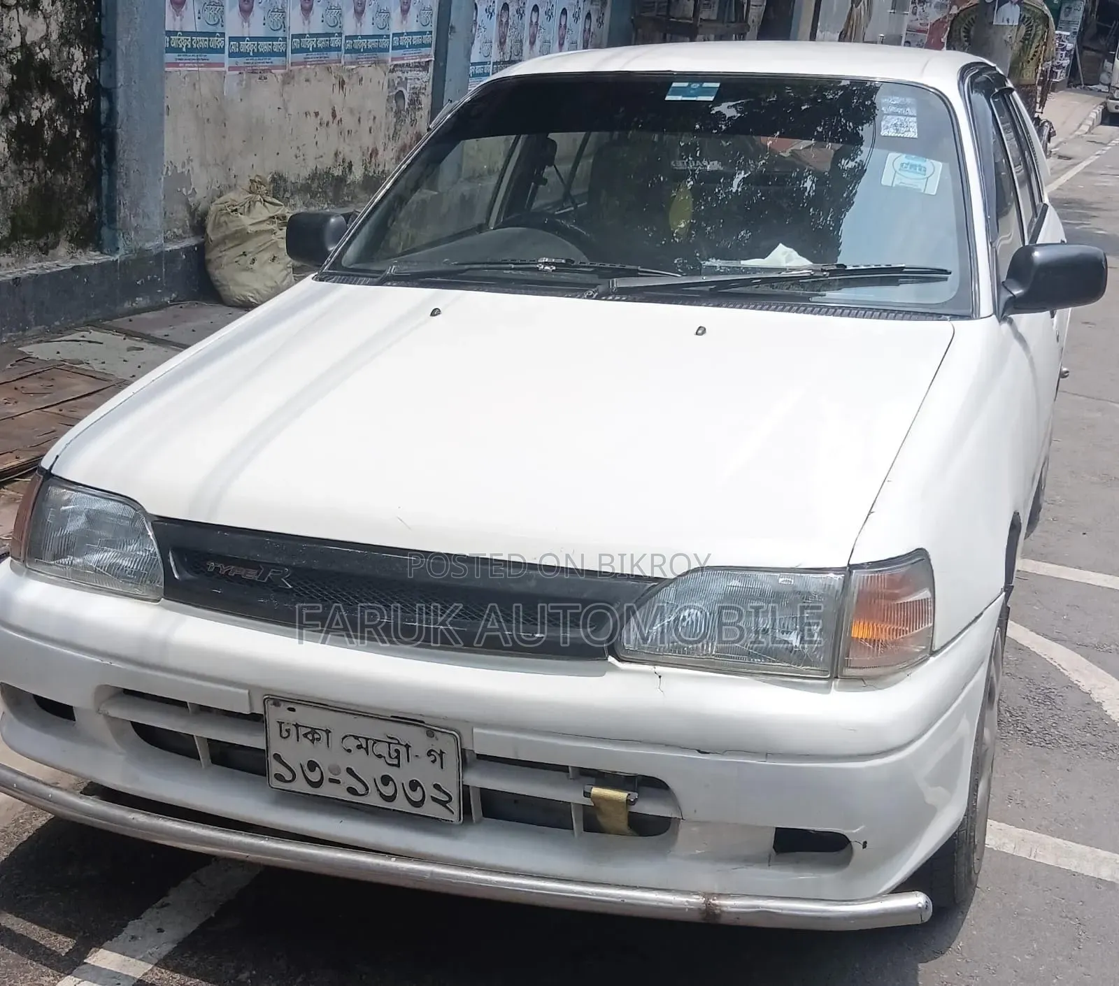 Toyota Starlet 1994 White