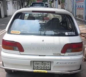 Toyota Starlet 1994 White