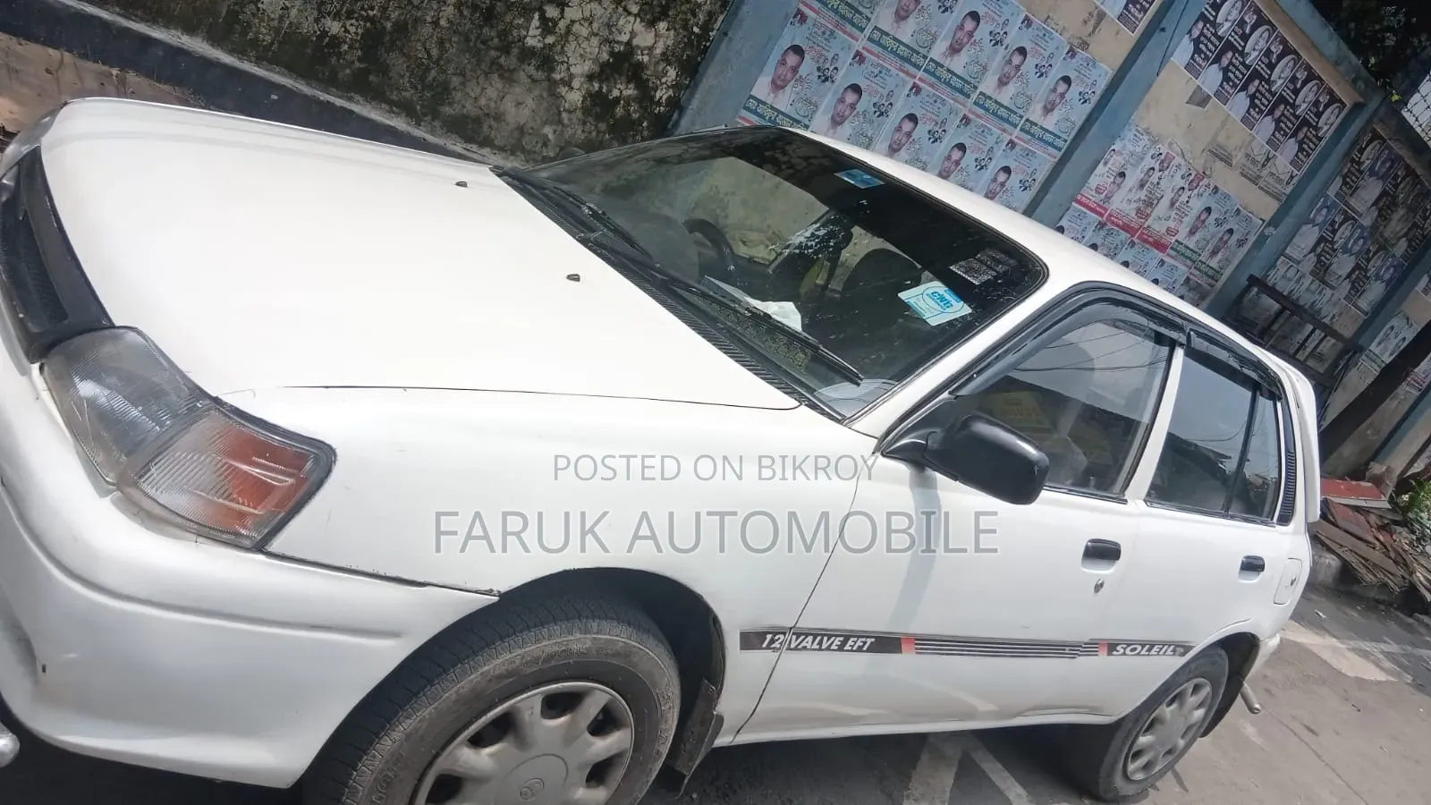 Toyota Starlet 1994 White