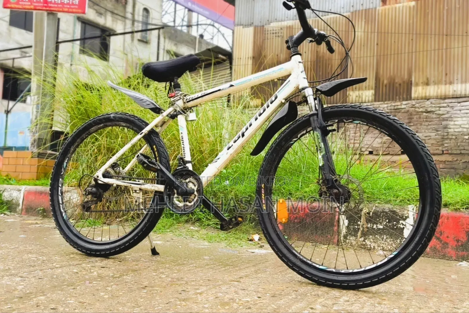গিয়ার সাইকেল ২৬ ইঞ্চি
