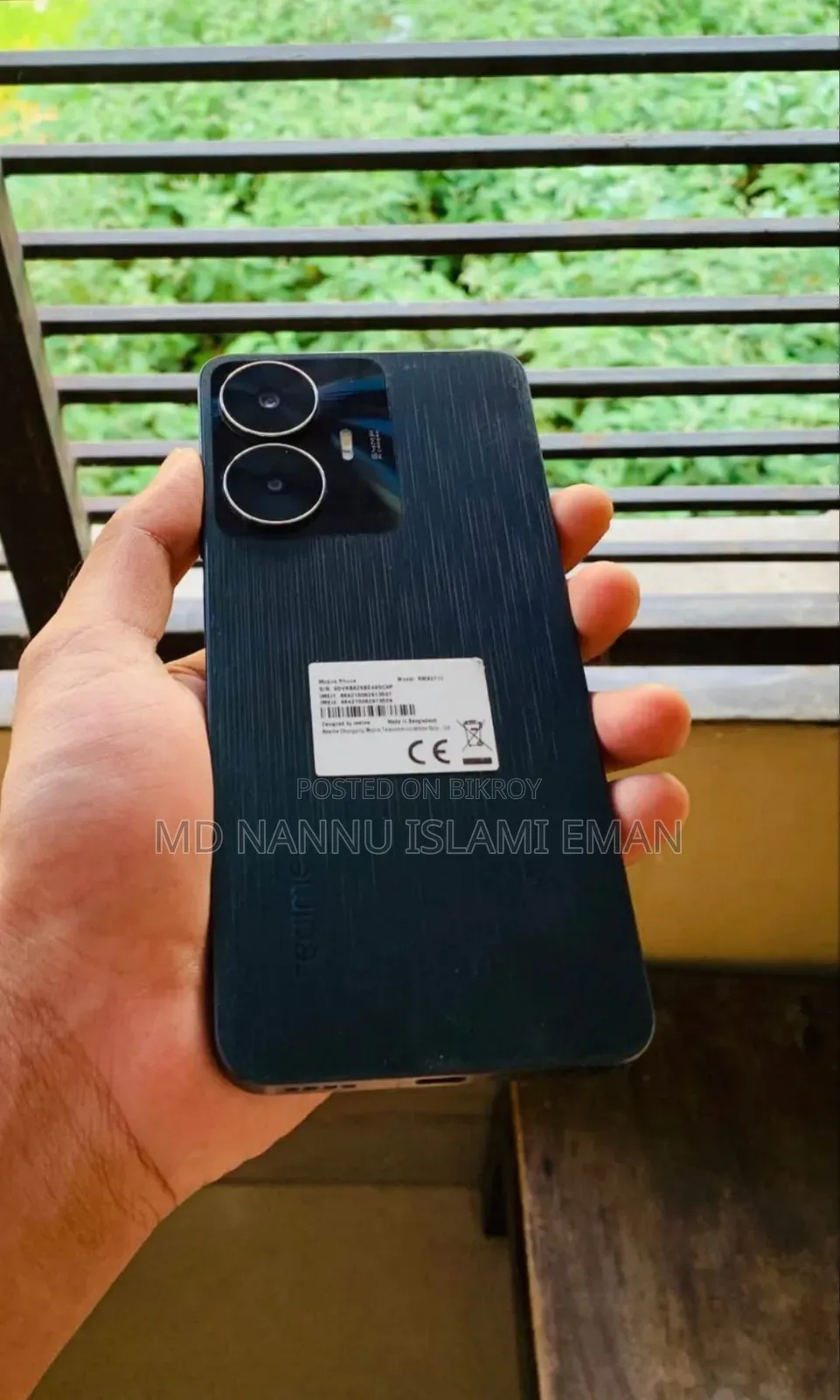 রিয়েলমি সি৫৫ ১২৮ জিবি ব্ল্যাক