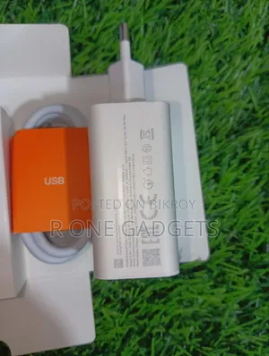 শাওমি ৪৫ ওয়াট টার্বো উইথ ন্যানো পার্সেন্টেজ চার্জার