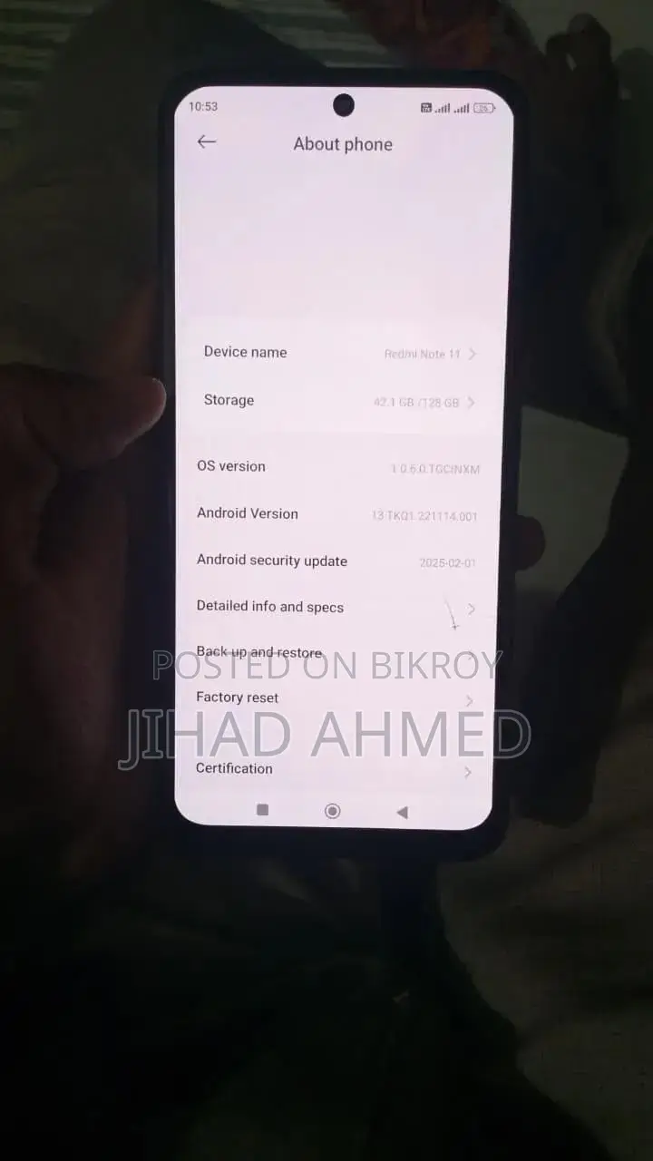 শাওমি রেডমি নোট ১১ ১২৮ জিবি ব্ল্যাক