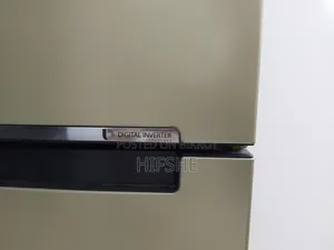 Samsung Refrigerator Digital Inverter