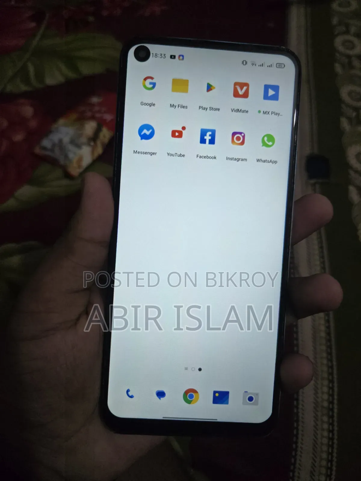 রিয়েলমি সি১৭ ১২৮ জিবি নীল