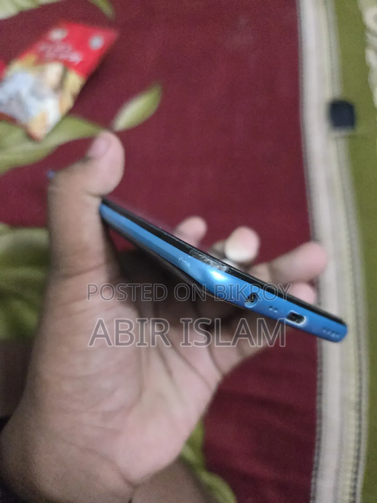 রিয়েলমি সি১৭ ১২৮ জিবি নীল