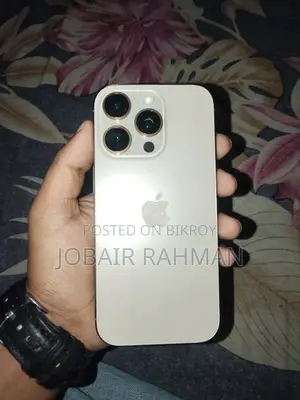 অ্যাপল আইফোন ১৬ প্রো ১২৮ জিবি গোল্ড