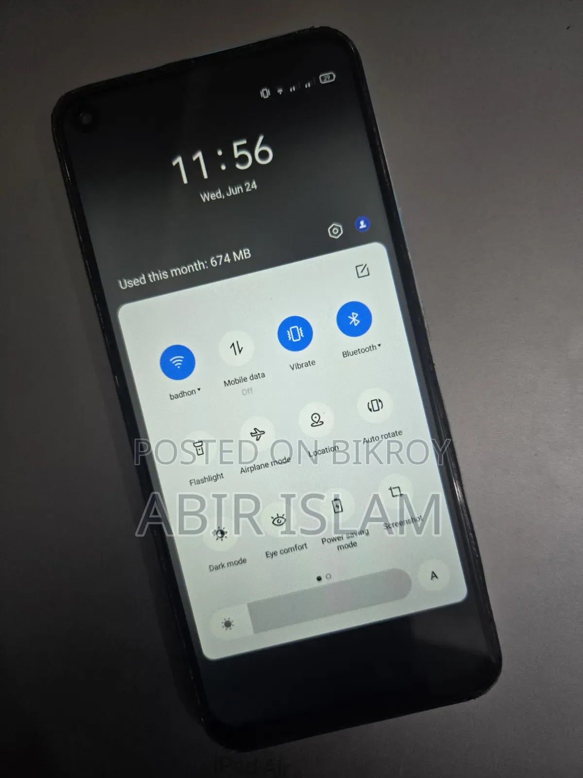 রিয়েলমি সি১৭ ১২৮ জিবি নীল
