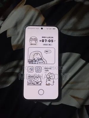 Xiaomi Redmi Turbo 4 Pro 256 GB White