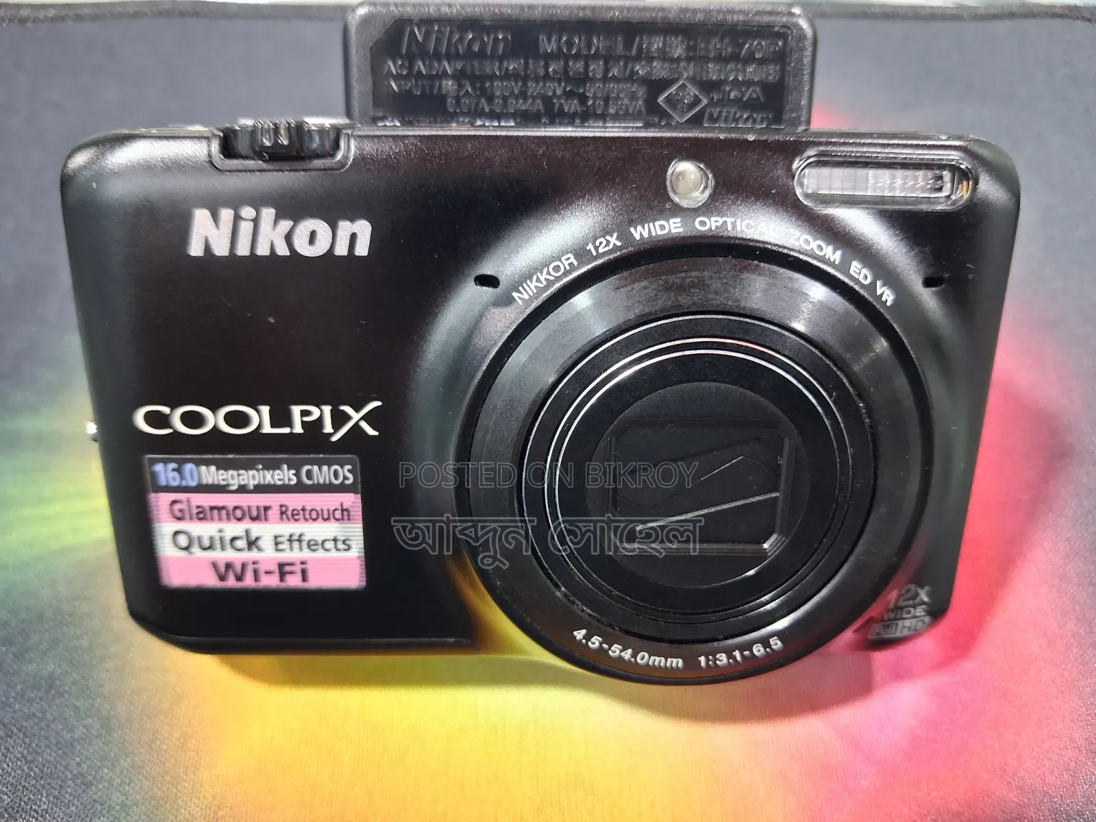 Digital Camera