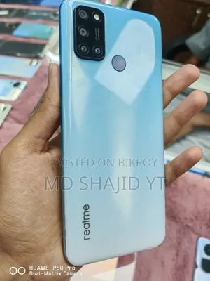 রিয়েলমি সি১৭ ১২৮ জিবি পার্পল