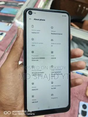 রিয়েলমি সি১৭ ১২৮ জিবি পার্পল