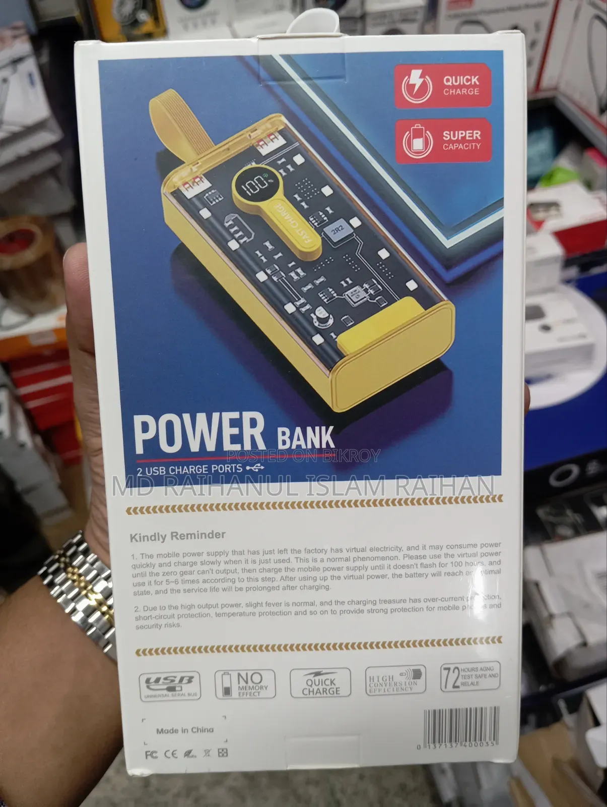 ​⚡ KinVale 22.5W Super Fast Charging Power Bank (20,000mAh) ⚡