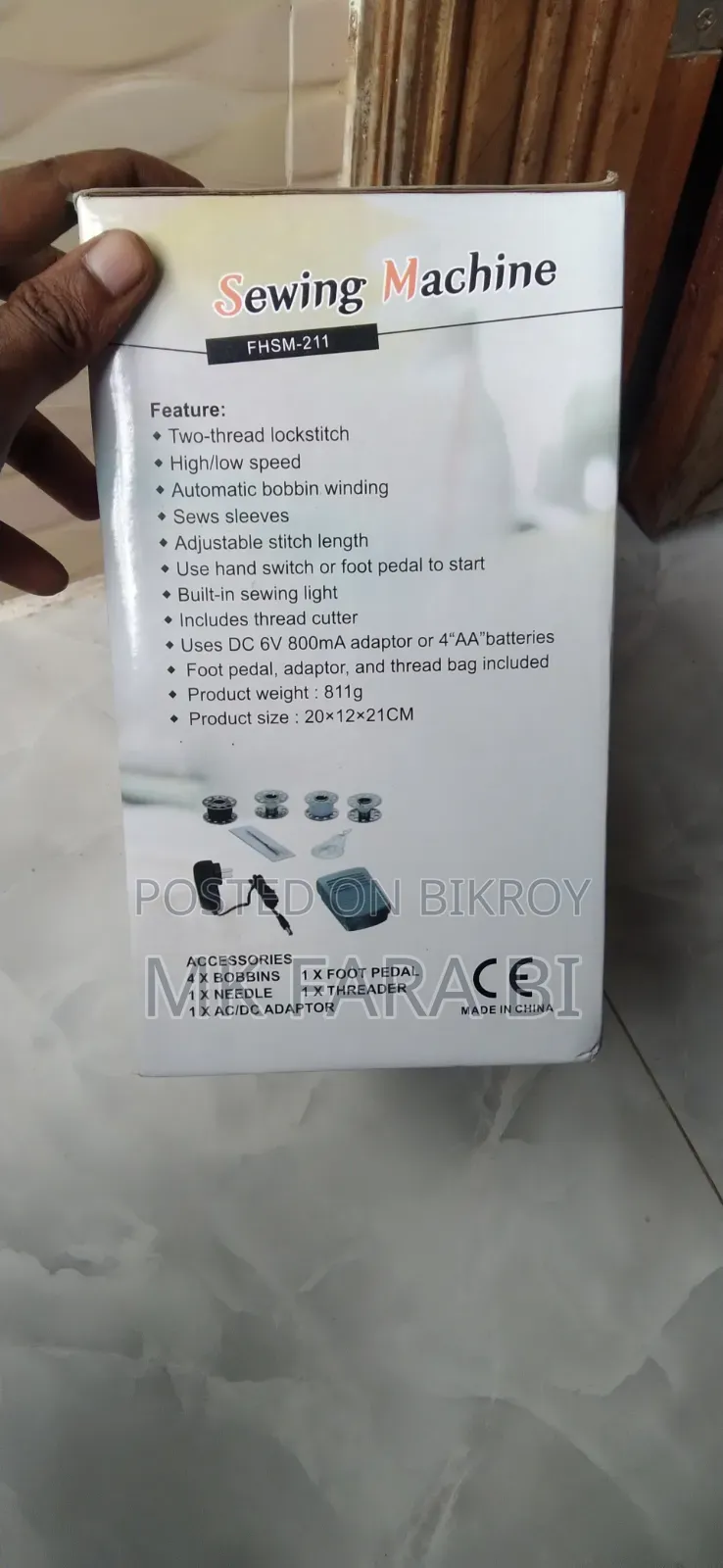Electric Sewing Machine