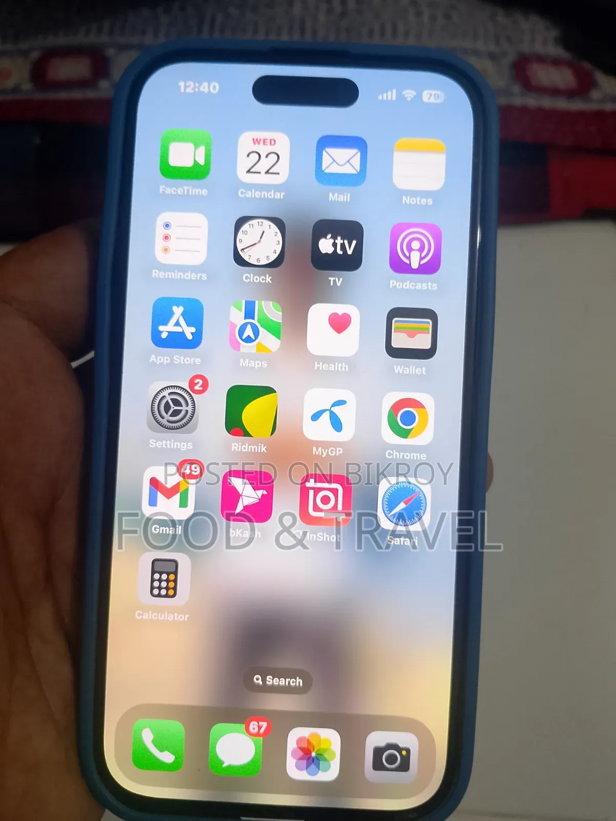 Apple iPhone 15 128 GB Black
