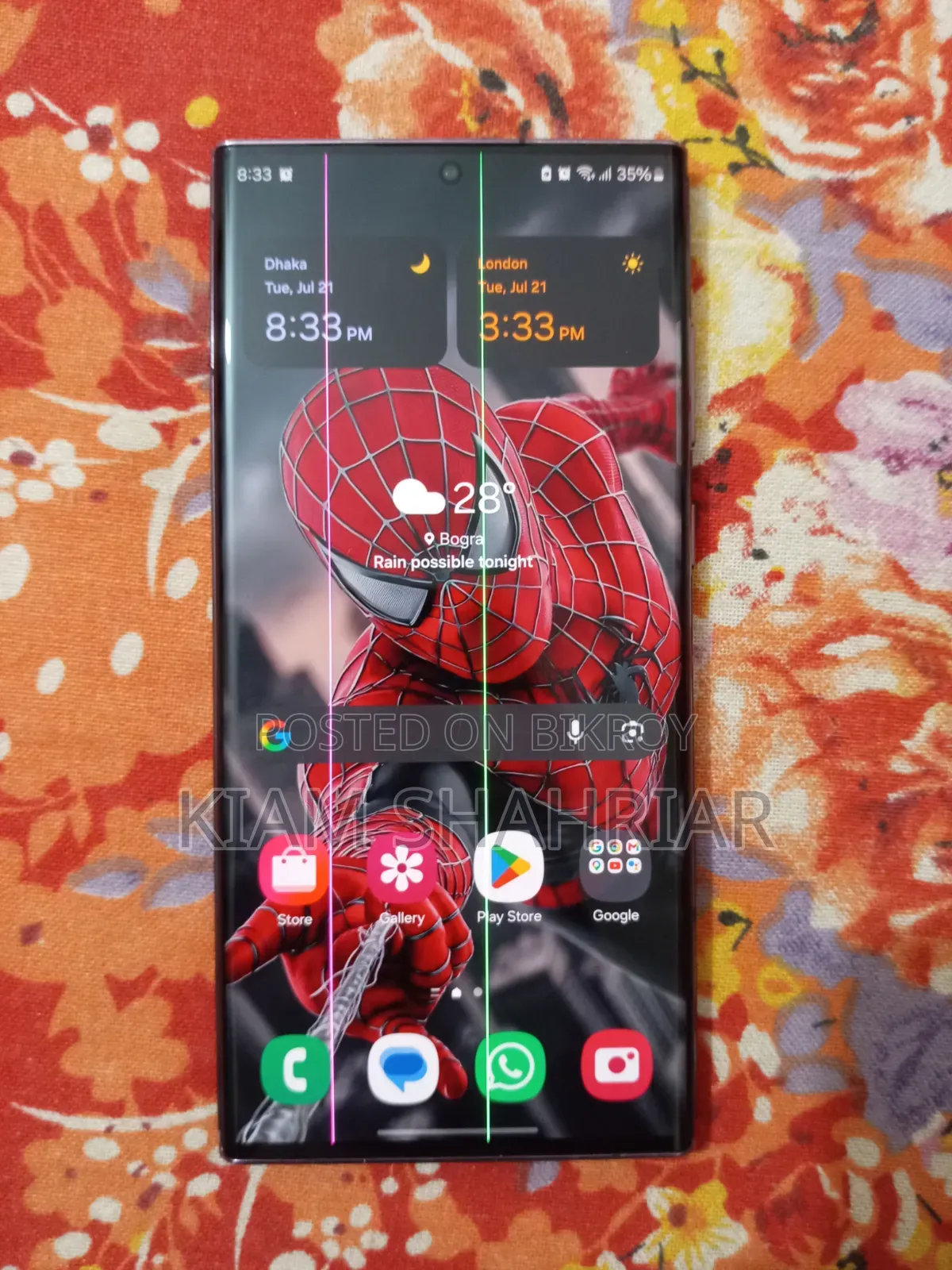 Samsung Galaxy S22 Ultra 256 GB