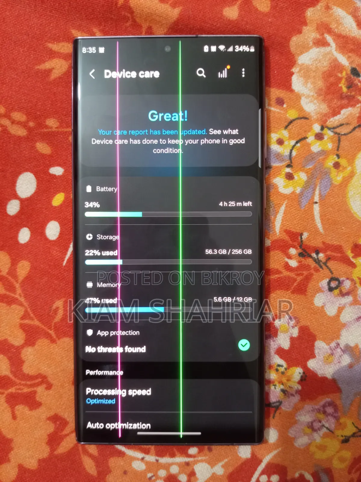 Samsung Galaxy S22 Ultra 256 GB