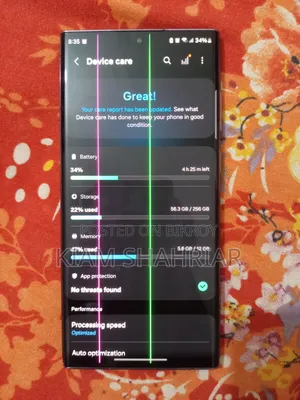 Samsung Galaxy S22 Ultra 256 GB