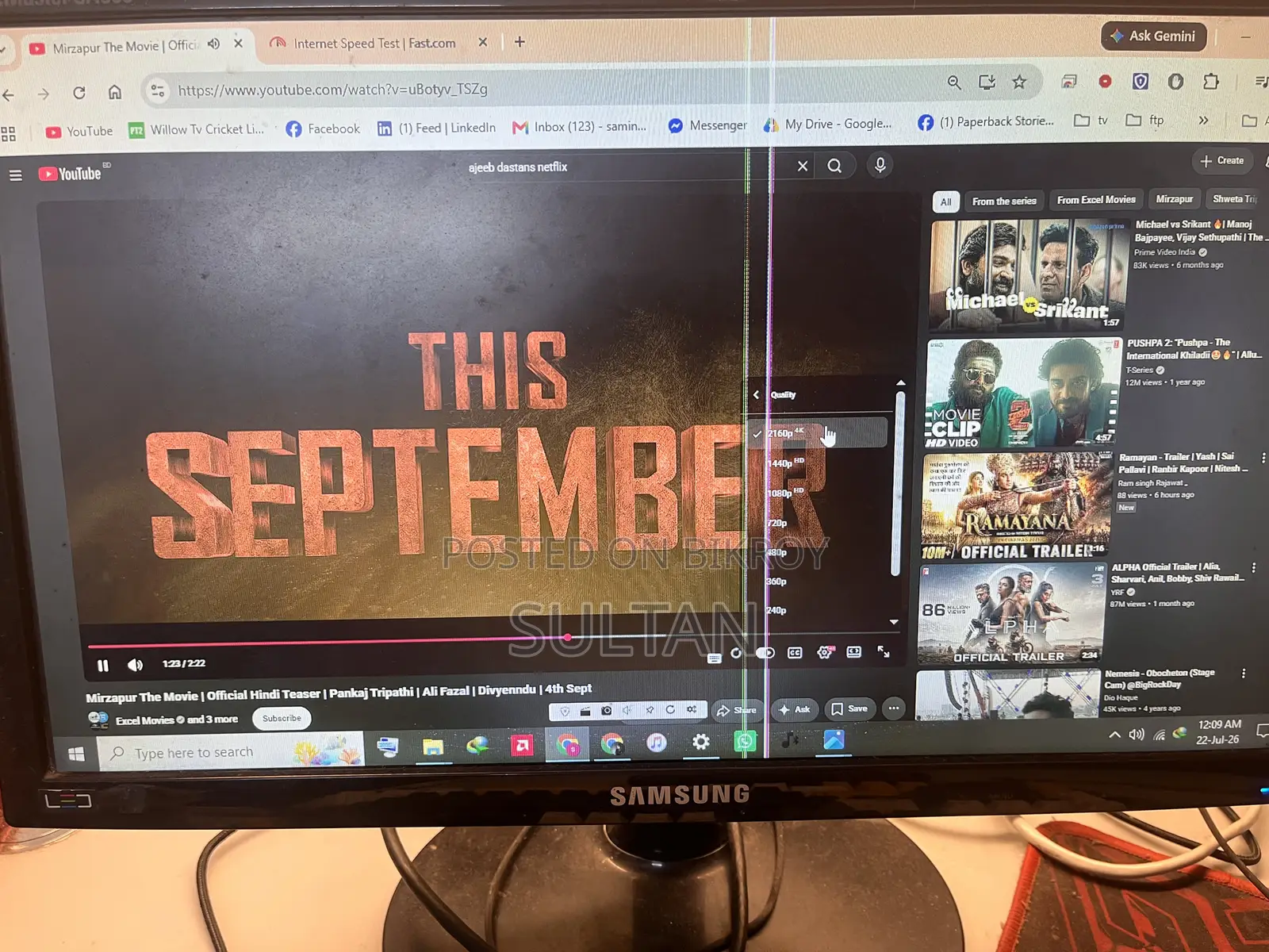 Samsung 20 Inch Monitor