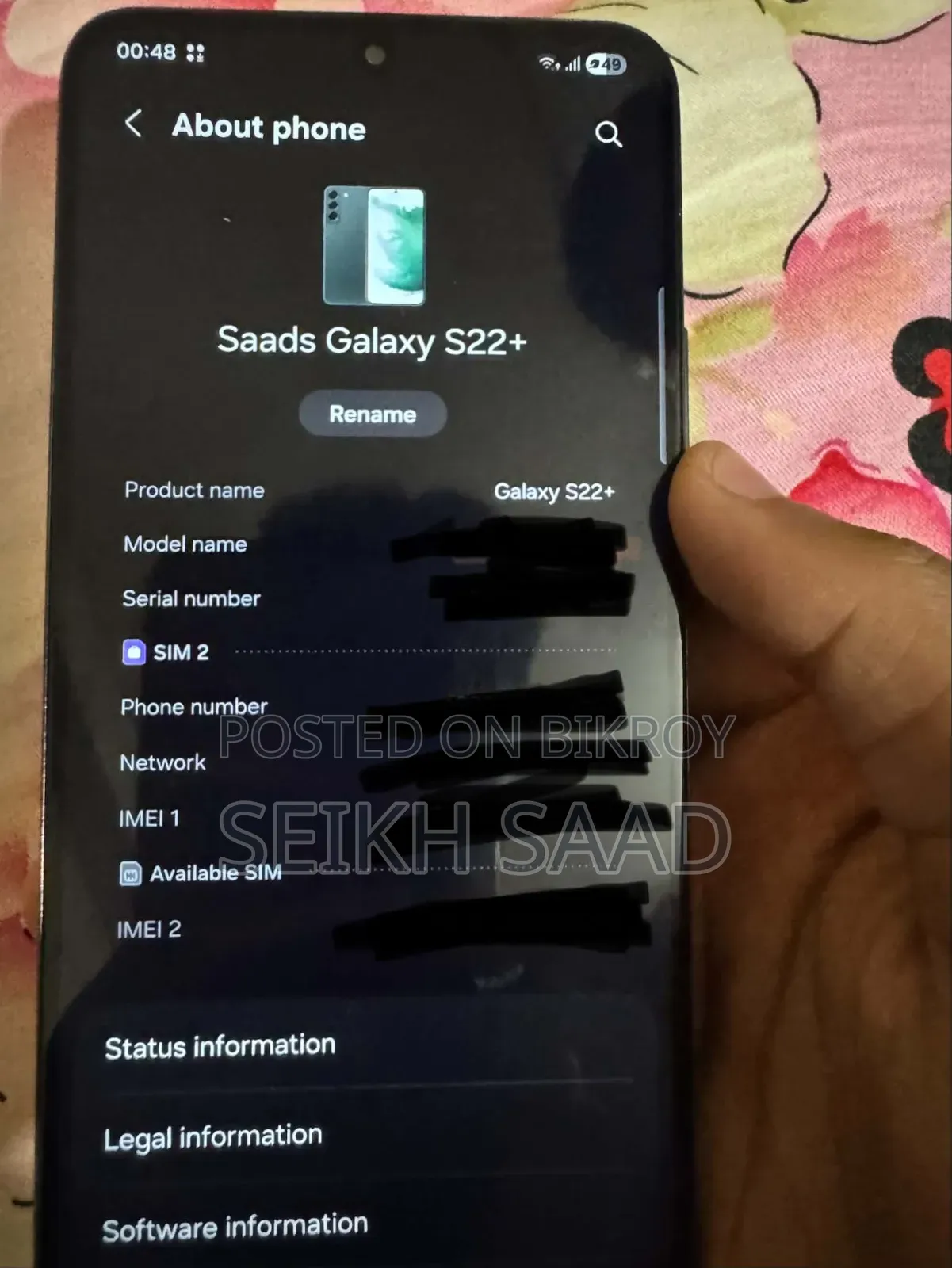Samsung Galaxy S22+ 5G 256 GB Green