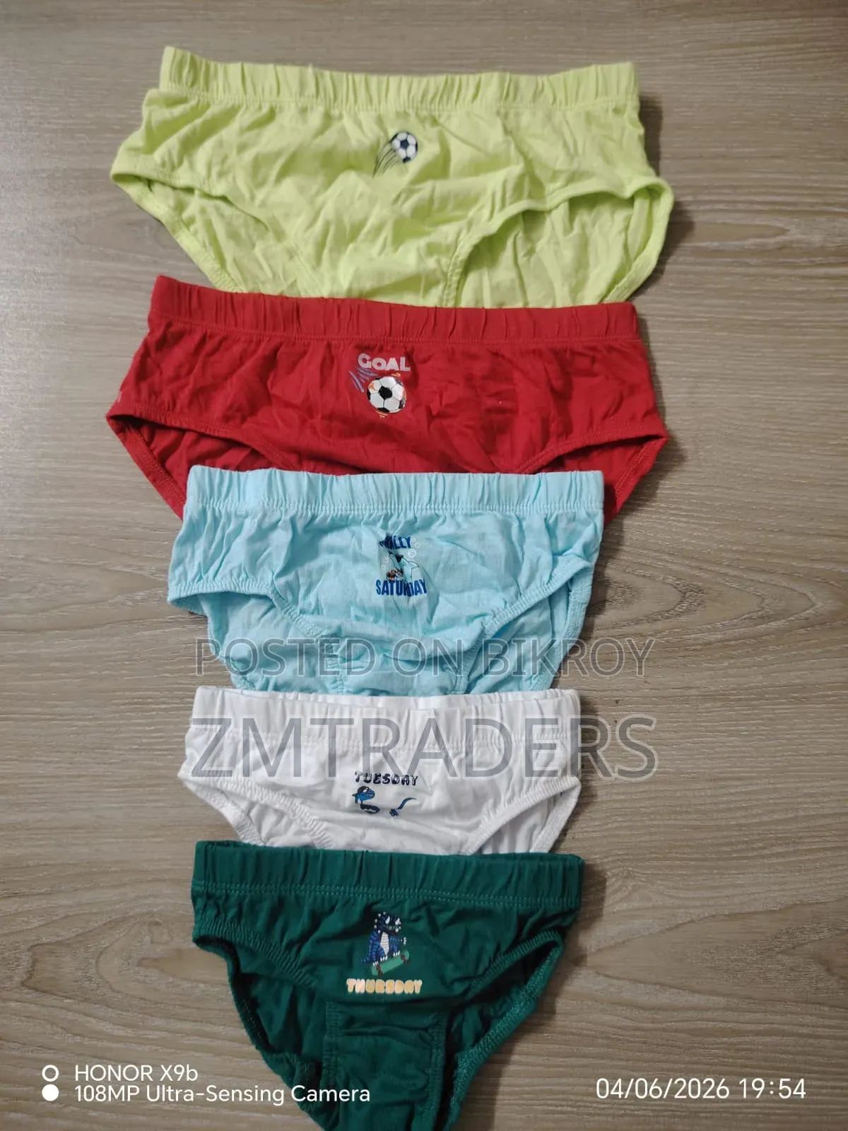 Brief Boys
