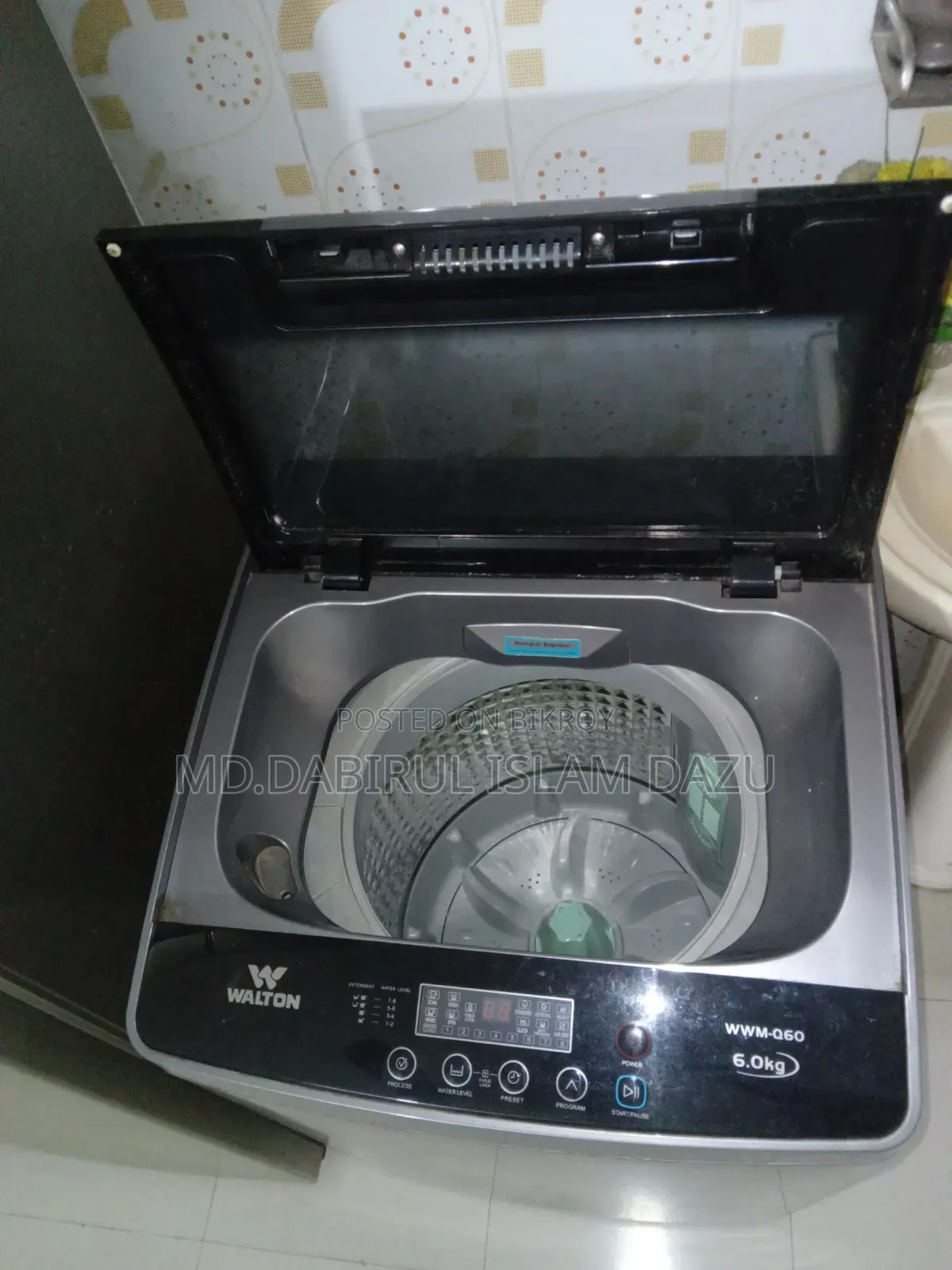 ওয়াশিং মেশিন (অটোমেটিক)