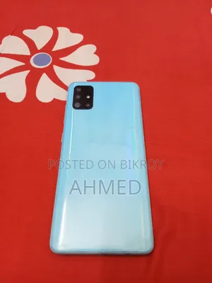Samsung Galaxy A51 ১২৮ জিবি সবুজ