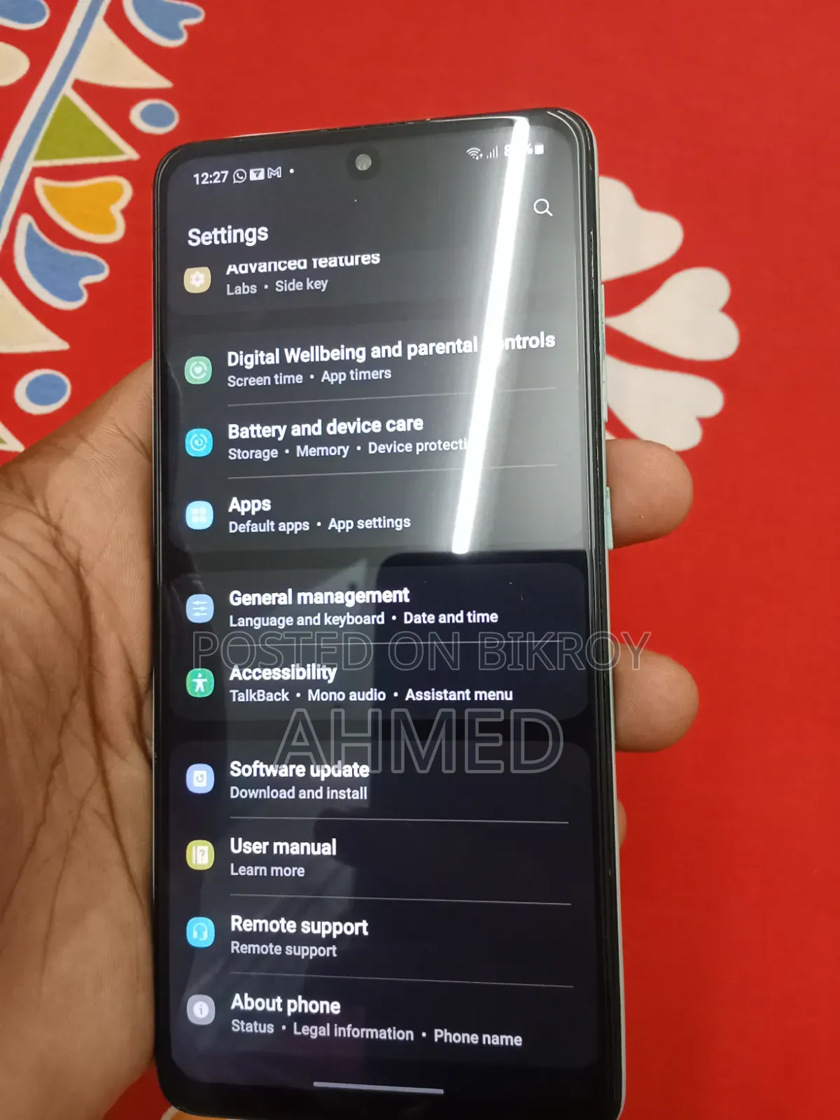 Samsung Galaxy A51 ১২৮ জিবি সবুজ