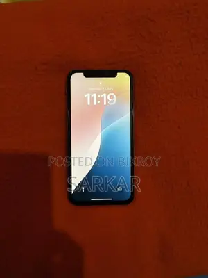 অ্যাপল আইফোন এক্সএস ২৫৬ জিবি হোয়াইট