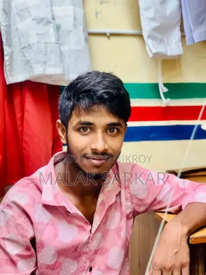 আই অ্যাম নিউ ওয়ার্কার
