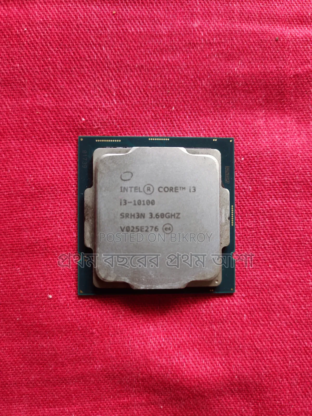 Intel I3 10100 10th Gen Processor