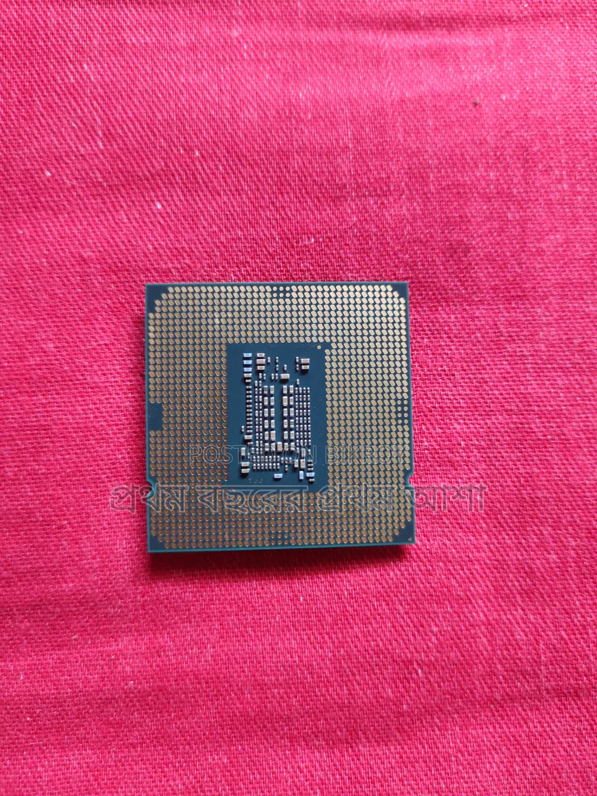 Intel I3 10100 10th Gen Processor