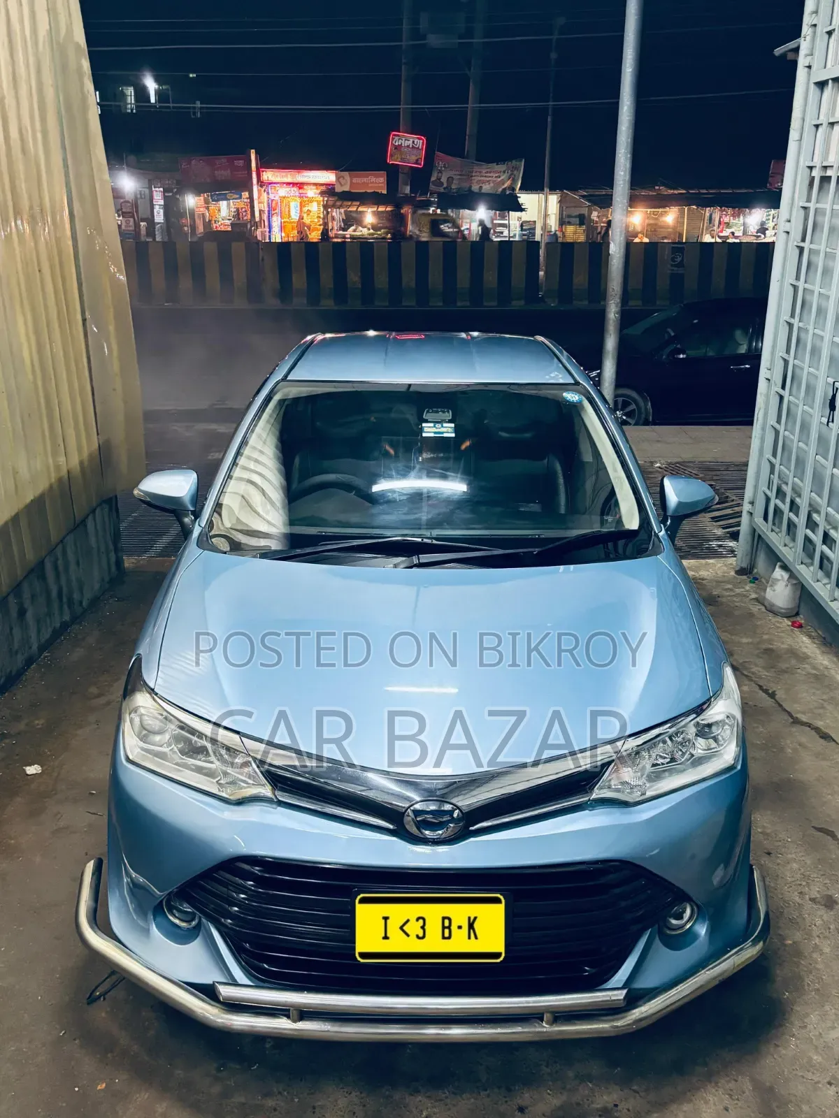 টয়োটা অ্যাক্সিও ১.৫ হাইব্রিড জি টুডব্লিউডি ২০১৫ গ্রিন