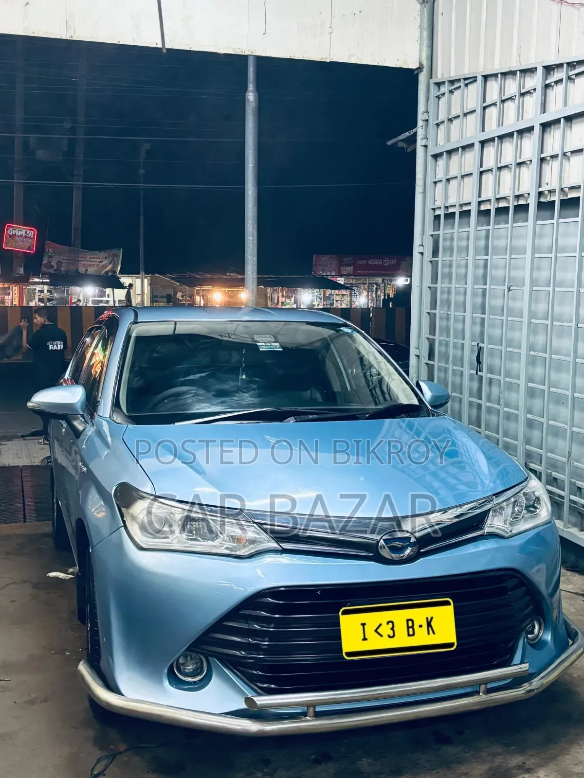 টয়োটা অ্যাক্সিও ১.৫ হাইব্রিড জি টুডব্লিউডি ২০১৫ গ্রিন