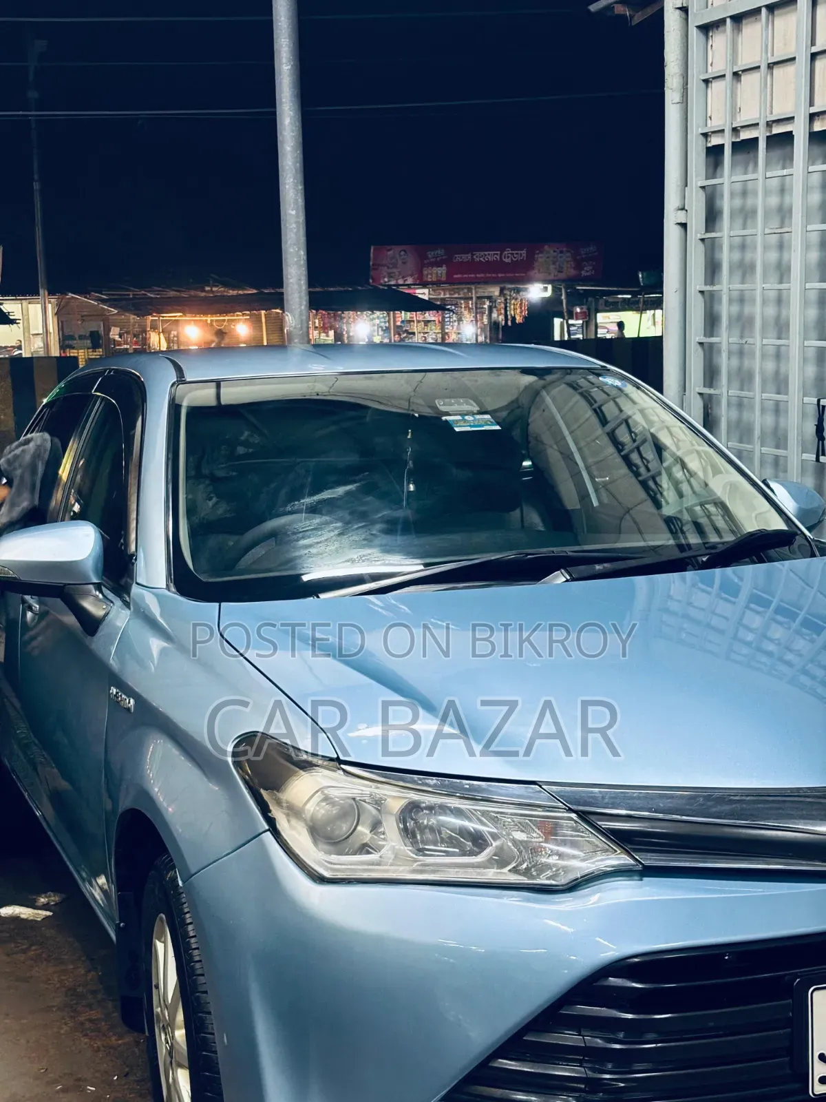 টয়োটা অ্যাক্সিও ১.৫ হাইব্রিড জি টুডব্লিউডি ২০১৫ গ্রিন