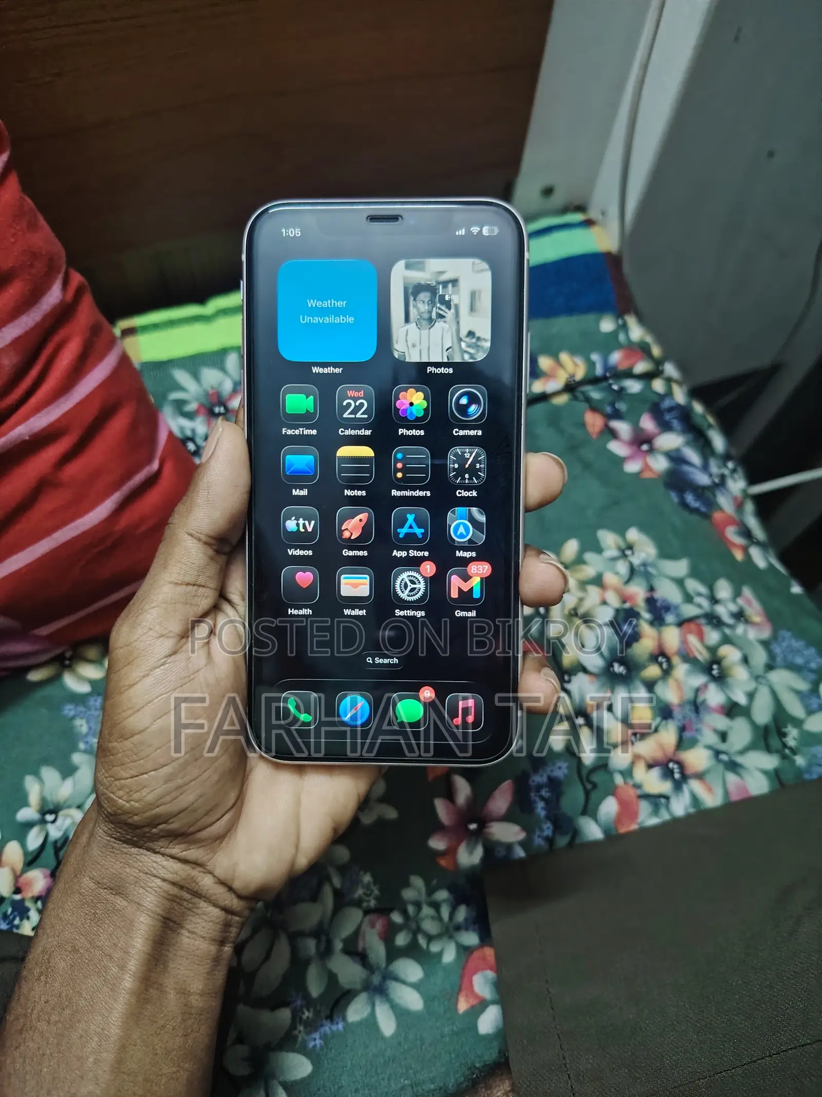 অ্যাপল আইফোন ১১ ১২৮ জিবি হোয়াইট