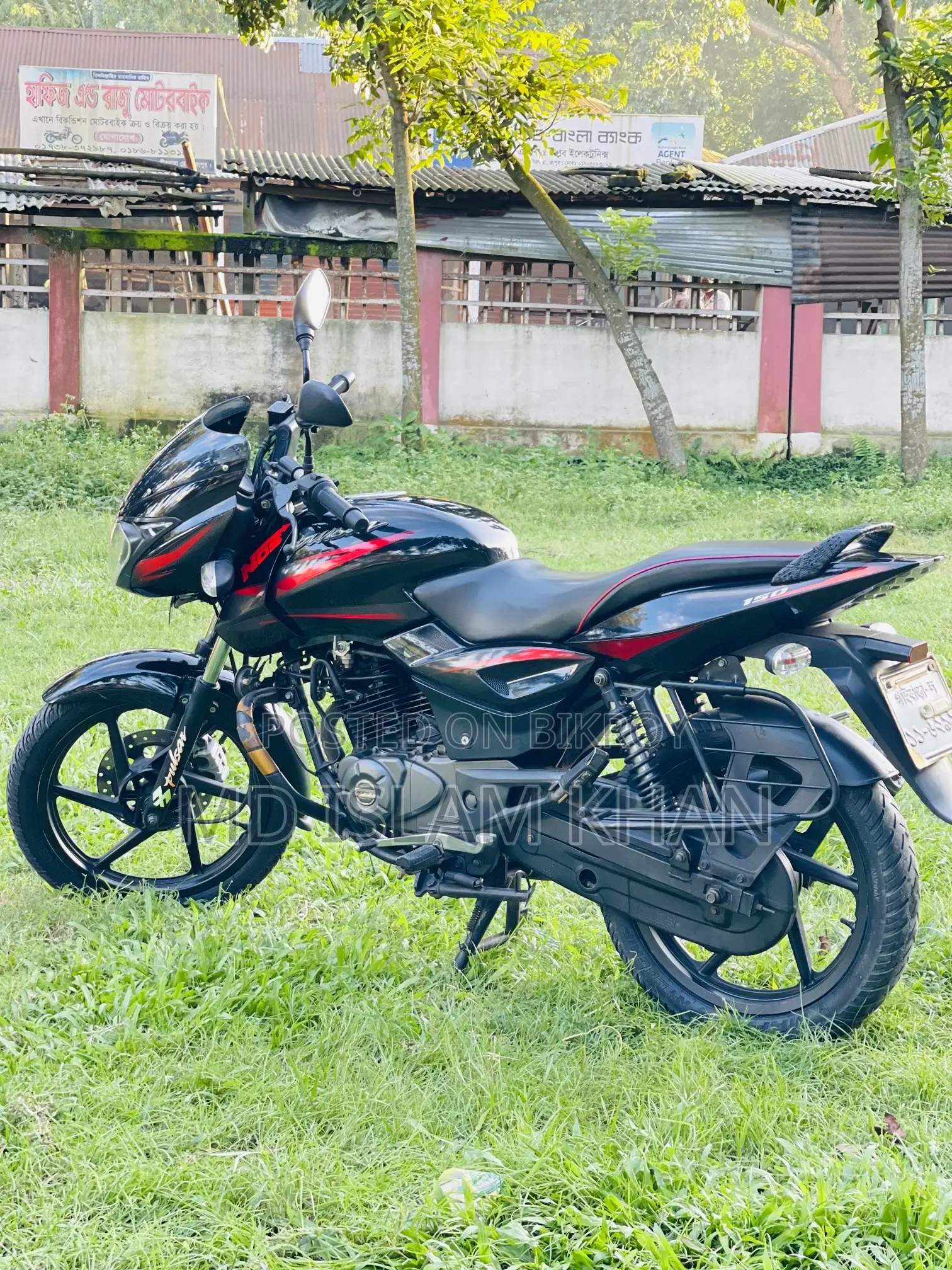 Bajaj Pulsar 150 2018 Black