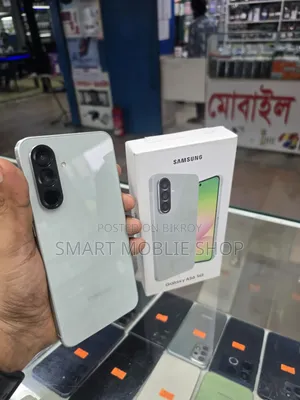 নতুন স্যামসাং গ্যালাক্সি এ৫৬ ১২৮ জিবি