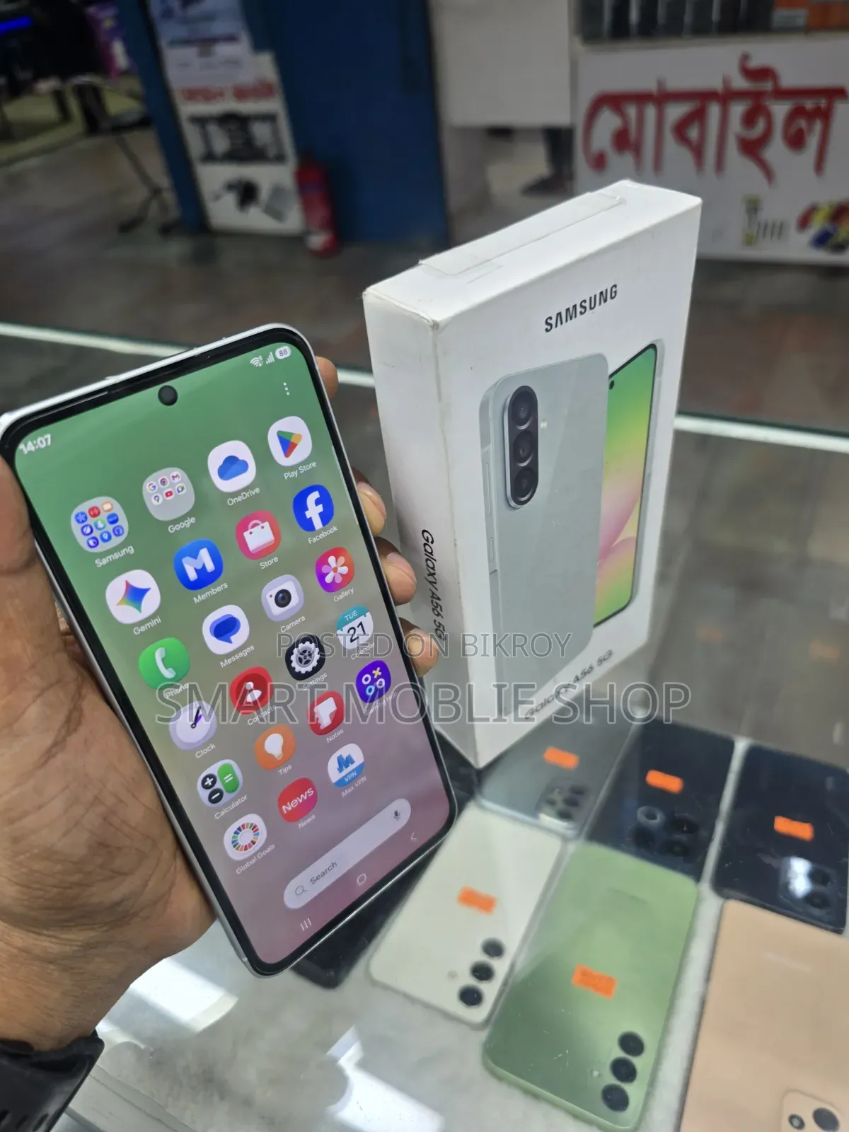 নতুন স্যামসাং গ্যালাক্সি এ৫৬ ১২৮ জিবি