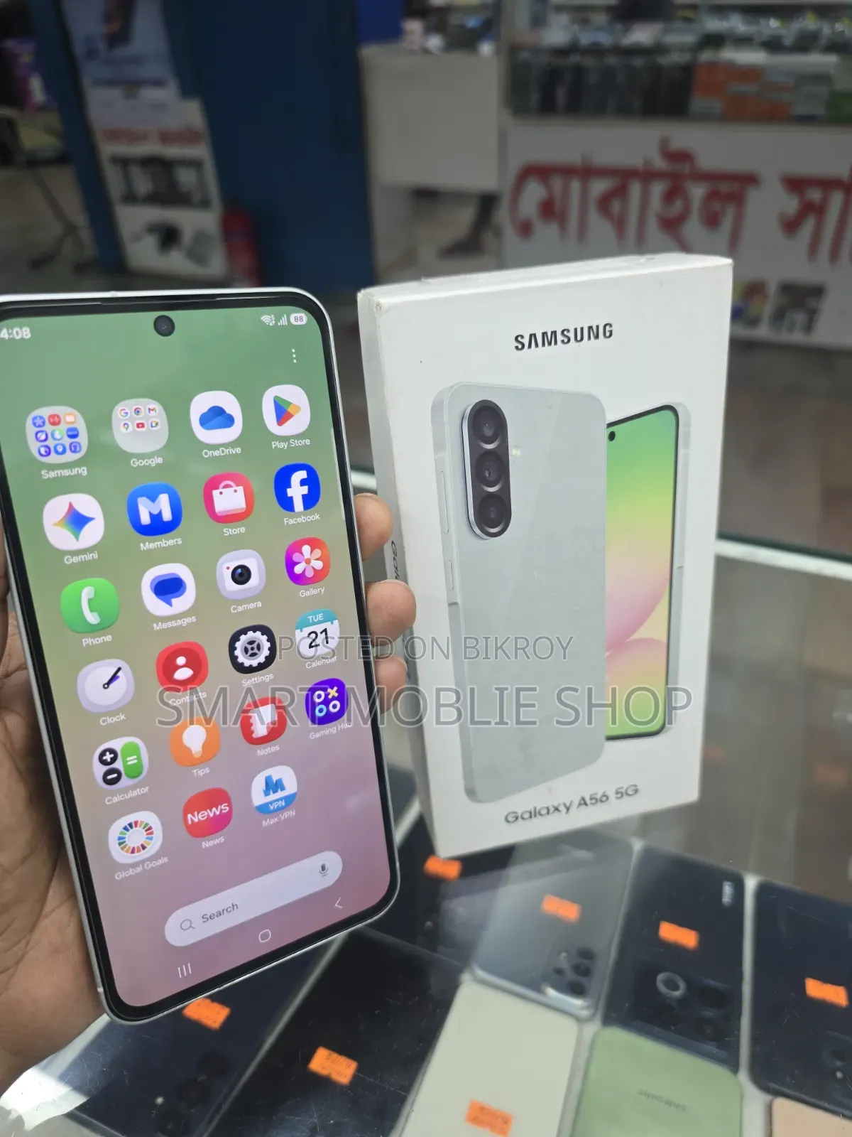 নতুন স্যামসাং গ্যালাক্সি এ৫৬ ১২৮ জিবি