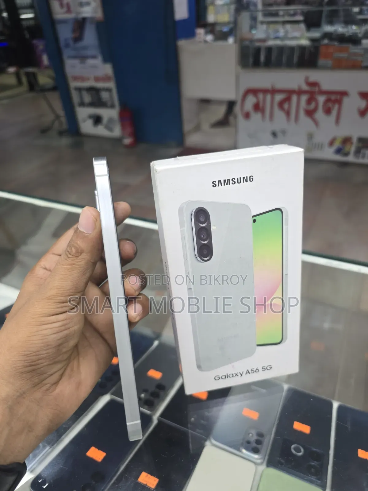 নতুন স্যামসাং গ্যালাক্সি এ৫৬ ১২৮ জিবি