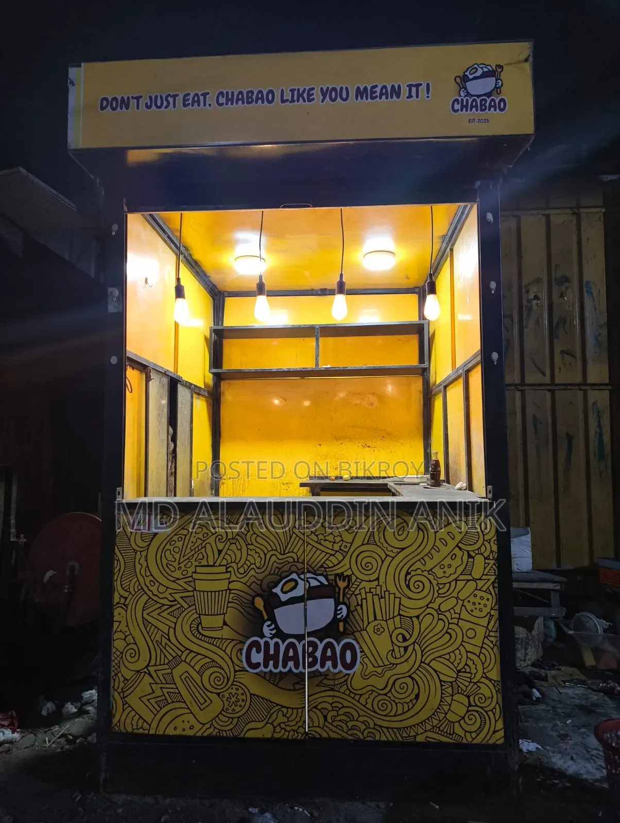 একটি ফুল লোহার তৈরি ফুডকার্ট বিক্রি হবে।